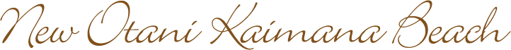 Halekulani