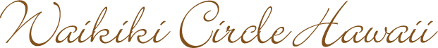 Halekulani